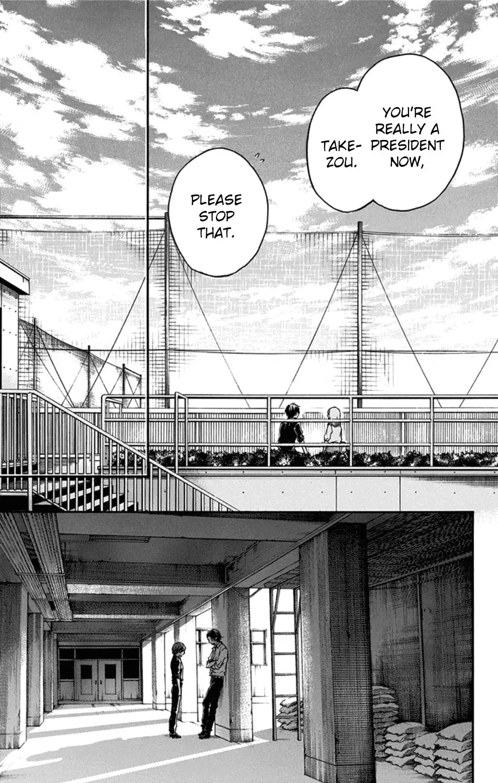 Kono Oto Tomare! Chapter 31 13